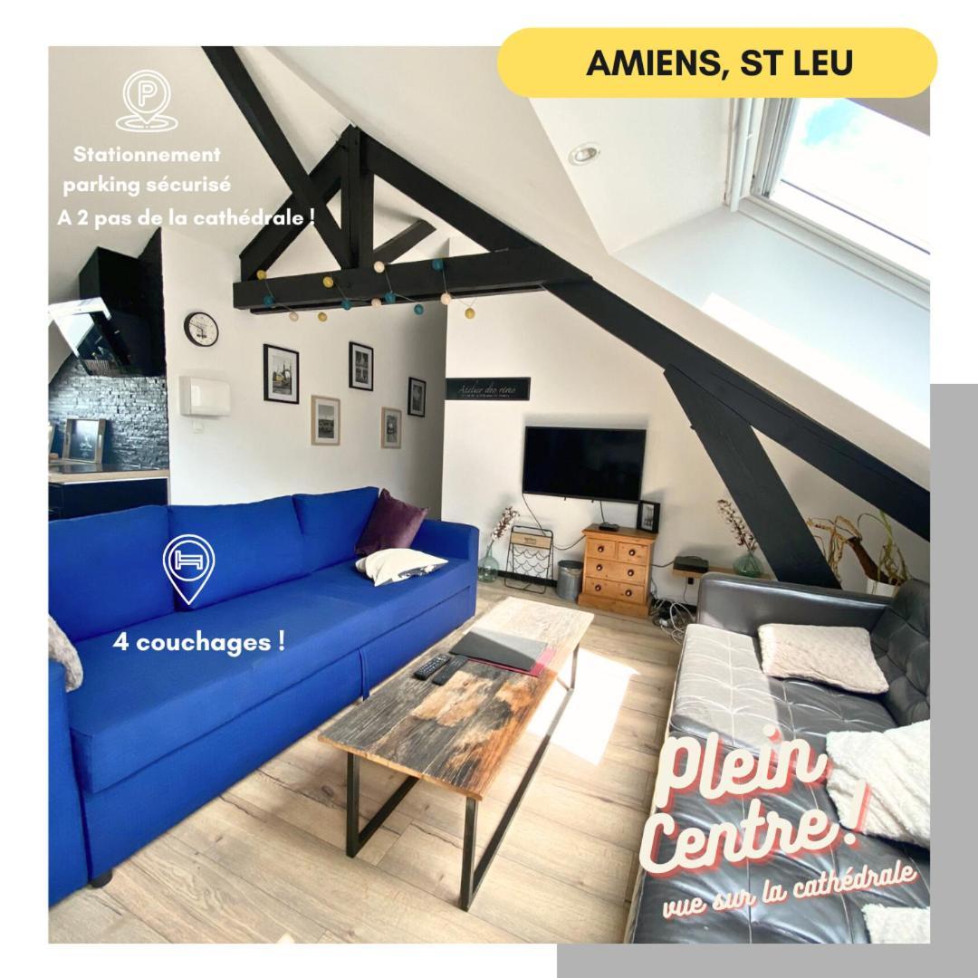 "La Fabrique" En Hypercentre Parking Gratuit Amiens Exterior foto